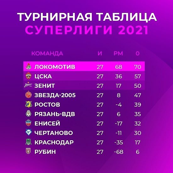 супер — копия.jpg супер — копия.jpg